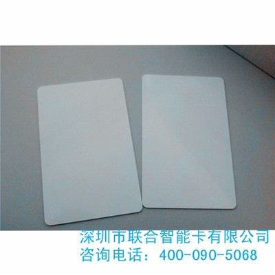 水卡 校園宿舍水卡 企業(yè)宿舍水卡 工廠水卡 價低質(zhì)優(yōu) - 電子產(chǎn)品商務網(wǎng)