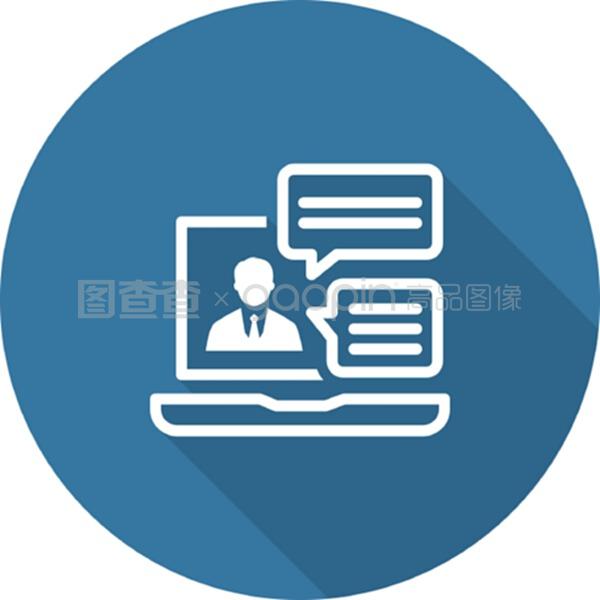 在線咨詢圖標(biāo)。平面設(shè)計(jì)。