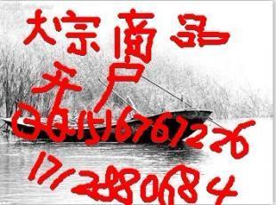 河北農(nóng)交匯大宗農(nóng)產(chǎn)品現(xiàn)貨投資咨詢qq1712880684_商務(wù)服務(wù)_世界工廠網(wǎng)