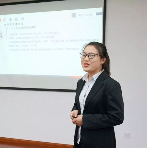 商務咨詢公司舉辦內訓師分級認證競賽活動，激發員工潛能與專業成長