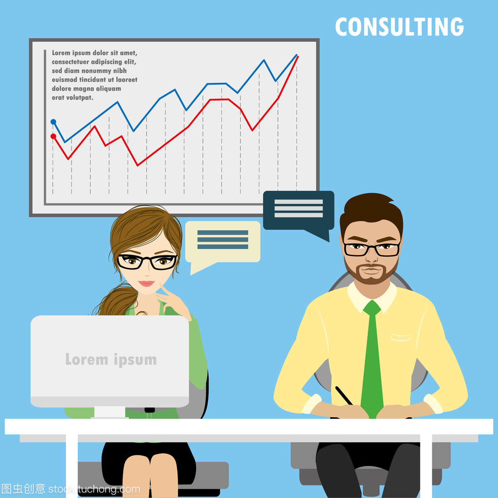 扁平人物商務咨詢 提升管理與溝通效率的新模式