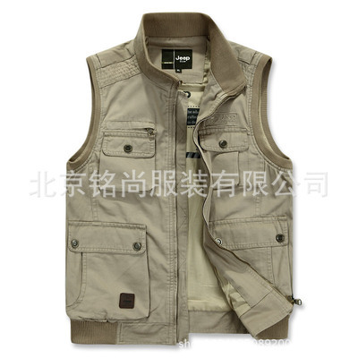 北京批發(fā)采購(gòu)男式馬甲指南 廠(chǎng)家直供、廣告定制與商場(chǎng)超市解決方案